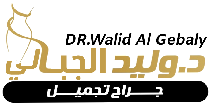 دكتور وليد الجبالي